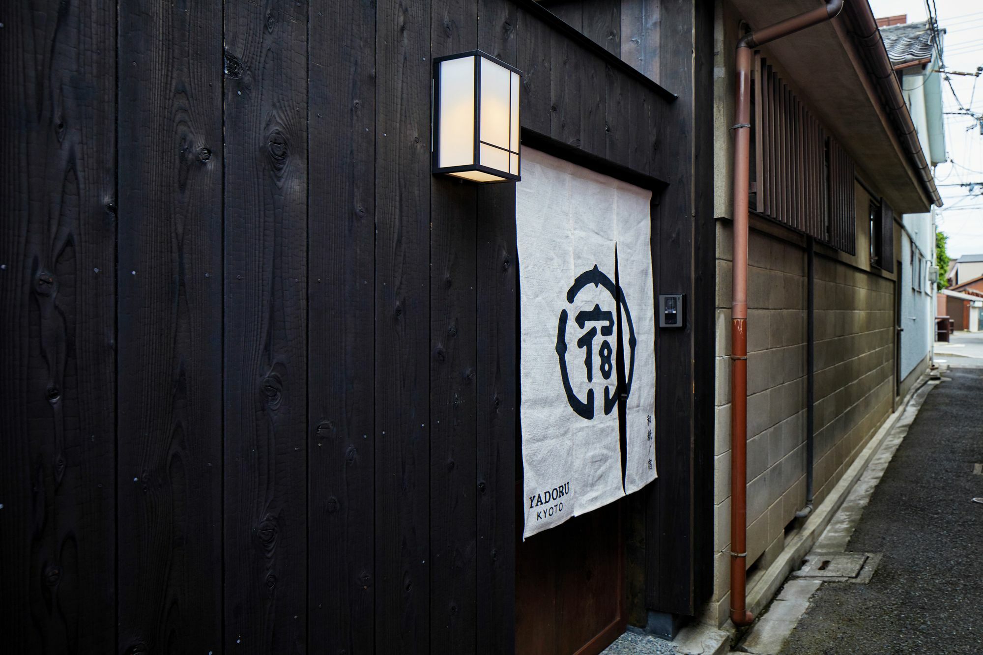 Yadoru Kyoto Hanare Washi No Yado Quioto Exterior foto